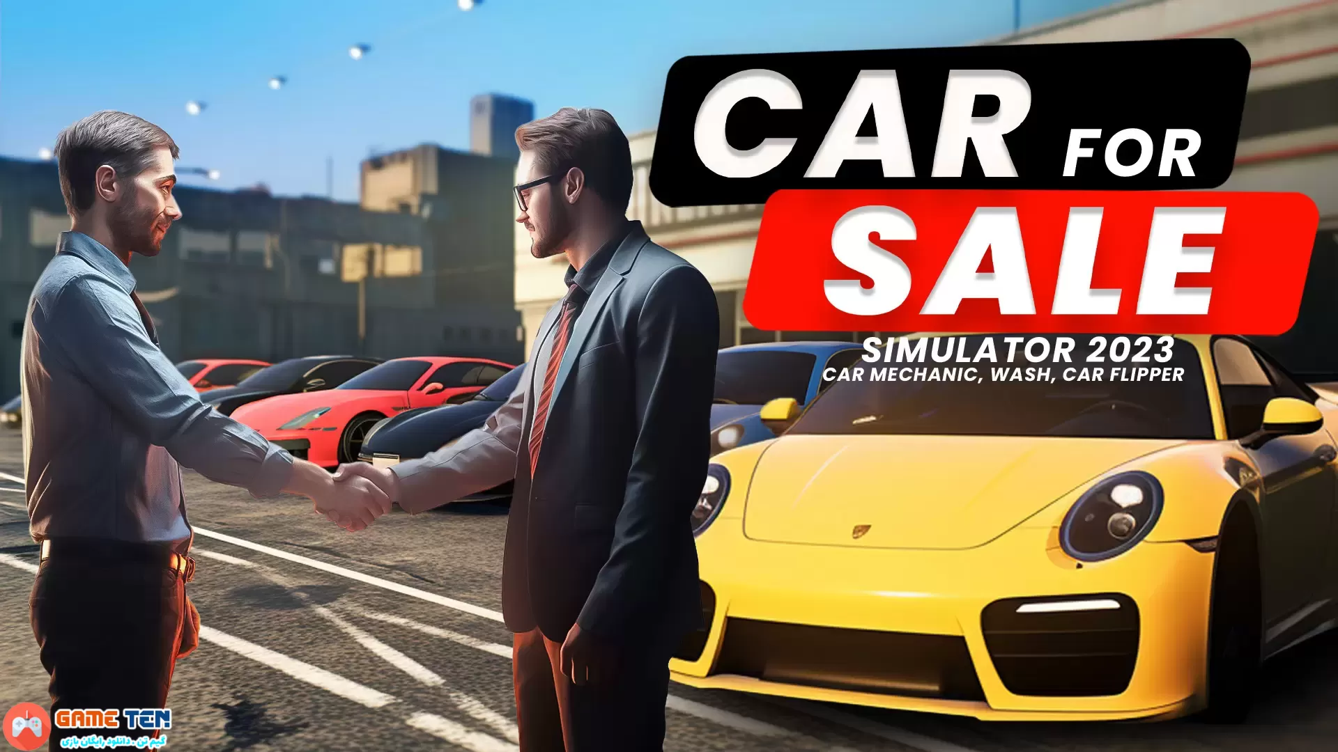 دانلود بازی Car For Sale Simulator 2023 برای کامپیوتر